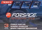 Домкрат подкатной гидравлический 3 т, 155-695 мм Forsage F-T830018 MT