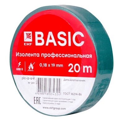 Изолента 0,18х19 мм, 20м, зеленая EKF plc-iz-a-g