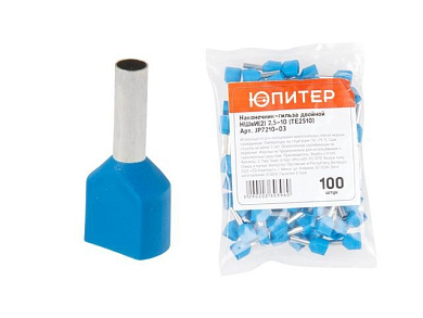 Наконечник-гильза двойной НШвИ(2, 2,5-10, TE2510, 100 шт, с изолированным фланцем, Юпитер JP7210-03
