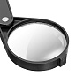 Лупа складная, карманная, 6 кратная, D 60 мм Sparta 913675