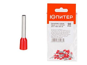 Наконечник-гильза НШвИ 1,5-12, E1512, 20 шт, с изолированным фланцем Юпитер JPZ1-7205-08-20