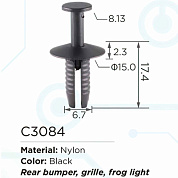 Клипса для крепления внутренней обшивки а/м БМВ пластиковая, 100шт Forsage C3084(BMW)