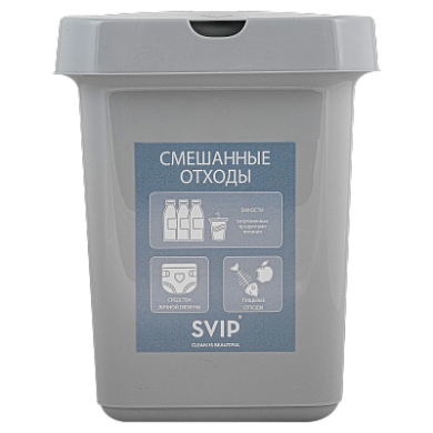 Контейнер для раздельного сбора мусора, 25 л (смешанные отходы) Пластик Репаблик SV4544СМ