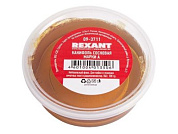 Канифоль сосновая марки А 100 г REXANT 09-3711