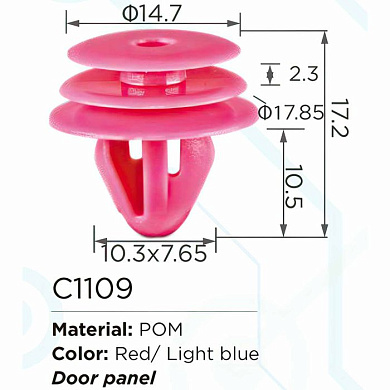 Клипса для крепления внутренней обшивки а/м КИА пластиковая, 100 шт Forsage C1109(KIA)