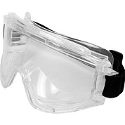 Очки закрытые панорамные Spectrum прозрачные JETA SAFETY JSG-2201