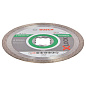 Алмазный круг X-LOCK Standard for Ceramic 125x1.6x22.23 мм BOSCH (2608615138)