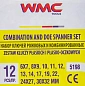 Набор ключей рожковых и комбинированных 12 пр. 6х7-30х32 мм, 16 к-тов WMC TOOLS WMC-5198 16 K-T