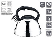 Чайник со свистком, нержавеющая сталь, 3.5 л, Rich Camomile, Ø22 см., высота 23,5 см., PERFECTO LINEA 52-335002