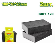 Губка абразивная 4-х сторонняя DYLLU DTUK2502