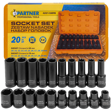Набор коротких и глубоких ударных головок 10-19 мм 1/2'' 6-гр 20 пр Partner PA-4201-5MPB