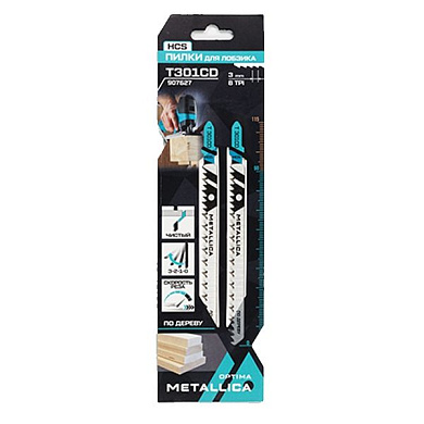 Пилки д/лобзика Optima T301CD, 115/90мм шаг 3мм, HCS быстрый рез, по дереву 2шт METALLICA 907627