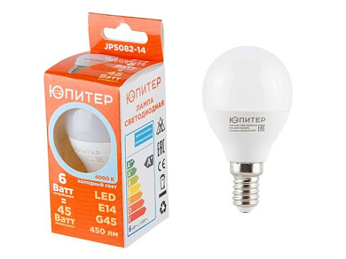 Лампа светодиодная G45 ШАР 6 Вт 170-240В E14 4000К, 45 Вт аналог лампы накал., 450Лм, нейтральный белый свет Юпитер JP5082-14