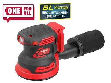 Аккум. эксцентриковая шлифмашина COS 1218 E в кор. ALL1 SOLO, 18 В, б/щет двиг., 125 мм, 7000 11000 об/мин, регул. об. WORTEX 1334402