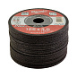 Диск отрезной по металлу 125/3 мм SC 41/125 Milwaukee 4932451492