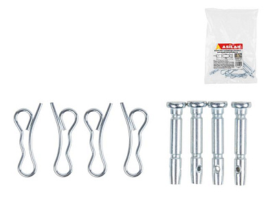 Комплект штифтов срезных для шнека снегоуборщика, 4 шт. ASILAK ASX5010-7
