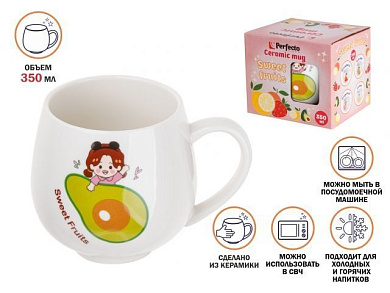 Кружка керамическая, 350 мл, Sweet fruits, авокадо, PERFECTO LINEA 17-301113