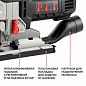 Лобзик электрич., 750Вт, 135 мм, 1000-3000ход/мин, БЗП, маятник, ход 26мм, обдув PIT PST135-C