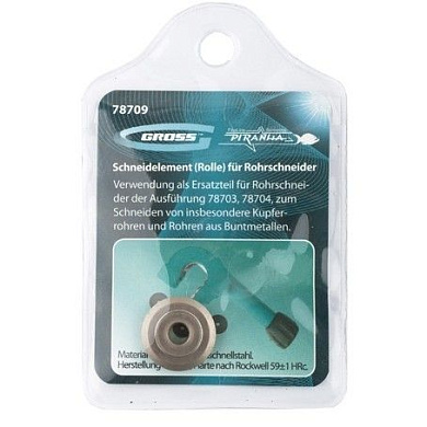 Режущий ролик трубореза для артикулов 78703, 78704, 6,2х4,8х18 мм, для резки труб из нержавеющей стали и из цветных металлов Gross 78709