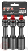 Набор ударных колёсных головок Force 4037 (17, 19, 21 мм) 3 пр. 1/2''