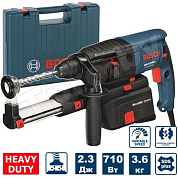 Перфоратор GBH 2-23 REA Professional BOSCH (0611250500)