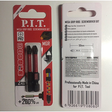 Бита ударная PZ1x50 мм 2 шт в уп. PIT ASDR02-50PZ1