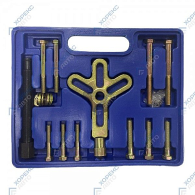 Набор для снятия шкивов, 13 пр. HOREX HZ 25.1.003S