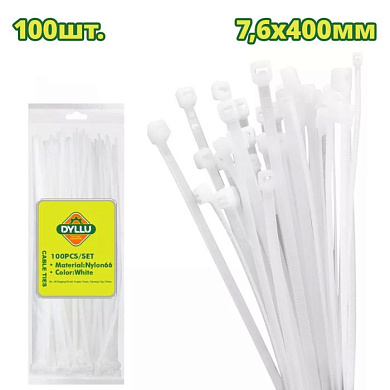 Хомут-стяжка кабельный 400x7,6 мм, белые 100 шт, DYLLU DTTE340076