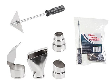 Набор аксессуаров для термовоздуходувки Wortex (HGK05000011)