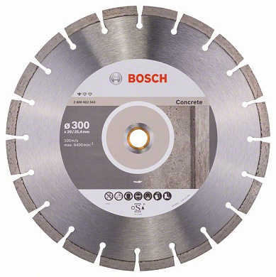 Алмазный круг Standard for Concrete 300x20/25,4 мм BOSCH (2608602543)