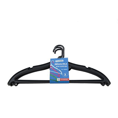 Вешалка 48-50 для брюк и юбок (3 шт.) Полимербыт 4332200