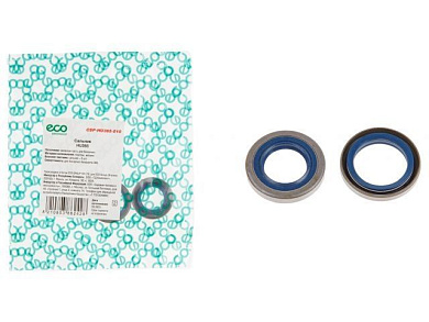 Сальник HU365, комплект/2шт ECO CSP-HU365-010