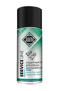 Лак защитный для клемм аккумулятора в аэроз. уп. 210 мл. AWM 411042013