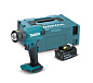 Термовоздуходувка Makita DHG180RT1J