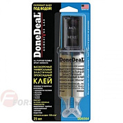 Рамка номера с черной планкой VOLKSWAGEN Motorsport Авторамка