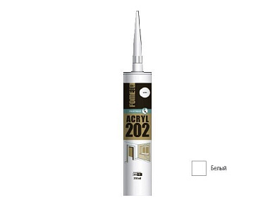 Герметик акриловый Acryl 202 белый 310 мл FOME FLEX 01-5-1-101