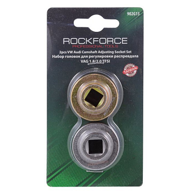 Набор головок для регулировки распределительного вала автомобилей группы VAG 2 пр., 1.8/2.0 TFSI/TSI RockForce RF-902G13