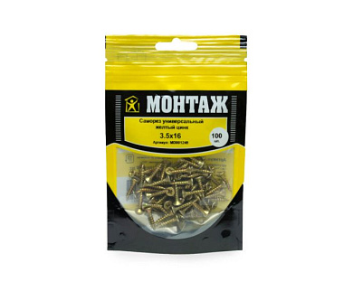 Саморез универсальный 3.5x16, желтый цинк, дой-пак S, 100 шт МОНТАЖ MD001249