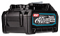 Комплект PSK MKP1G002 40V XGT аккумулятор BL4040 2 шт. + зарядное устройство DC40RA XGT в кейсе Makita 191J99-7