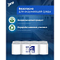 Полотенца бумажные  PROtissue в рулонах с центральной вытяжкой, 120м, 1 слой, 100% целлюлоза