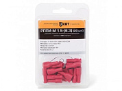 Разъем плоский в мини-упаковке РППИ-М 6,0-(6,3) (10шт.) КВТ 75362