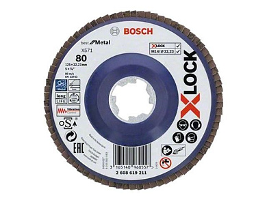Круг лепестковый 125х22.2 мм G80 плоский BEST FOR METAL X-LOCK Bosch 2608619211