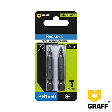 Бита PH 1x50 мм 2 шт. в блистере GRAFF серия "Standart" 56150