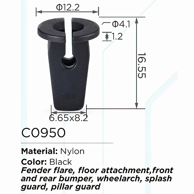 Клипса для крепления внутренней обшивки а/м Киа/европейских а/м, пласт., 100 шт Forsage C0950(Kia/European car)