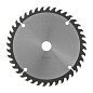 Пильный диск по дереву с гвоздями, ф165 х 20 мм, 40 зубов Denzel 733927