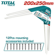 Набор полочных кронштейнов 20х25 см TOTAL TSB10810