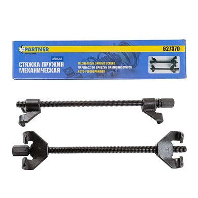 Стяжка пружин механическая 370 мм 2 шт Partner PA-627370