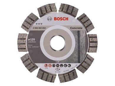 Алмазный круг Best for Concrete 125х22,23 мм BOSCH (2608602652)