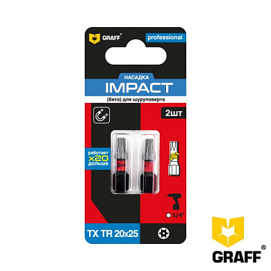 Бита Torx TR 20x25 мм 2 шт. в блистере Impact GRAFF серия "Expert" 53002025
