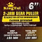 Съемник двухлапый Ø захвата 150 мм, длина лап 150 мм, лапы S-образные KINGTUL KT-6590106N